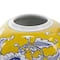 Yellow & Blue Ceramic Floral Decorative Jar Set